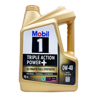 Mobil 美孚 金装 1号全合成机油 0W-40 4L/桶 SP级 亚太版