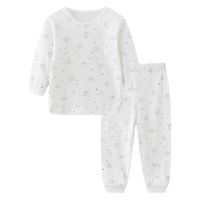 丽婴房 儿童天丝™莱赛尔纤维长袖家居服套装