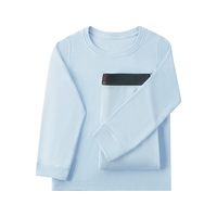 京东京造WARM-TECH舒暖+6°儿童保暖内衣冬季保暖裤秋衣秋裤蓝色140