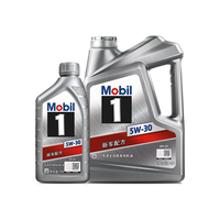 Mobil 美孚 1号 新车配方 5W-30 SP 全合成机油 4L+1L