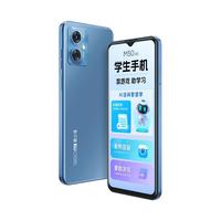 360 OS/奇少年 5G全网通 儿童手机