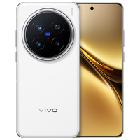 vivo X100 Pro 5G手机 16GB+1TB LPDDR5T版 白月光