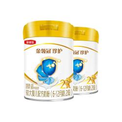 金领冠 珍护 2段280g
