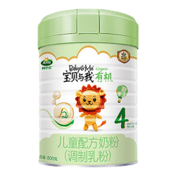 Arla 阿拉有机奶粉儿童配方奶粉丹麦4段800克