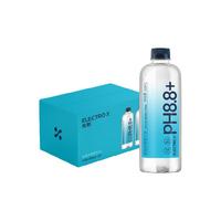 屿毅ELECTROX天然苏打水高端无气营养pH8.8弱碱性整箱580ml/380ml 580ml*20瓶(适合单人)