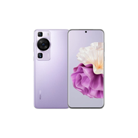 华为 P60 羽砂紫 8GB+512GB 4G手机
