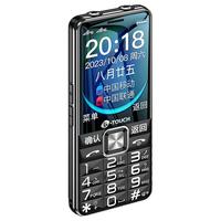 天语 D9 大声音量 典雅黑 32GB 4G手机