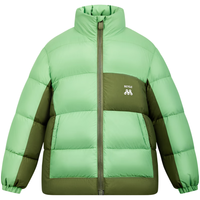 马骑顿 MQD童装三防抗菌绒儿童立领羽绒服23冬男童女童羽绒外套 松绿 170