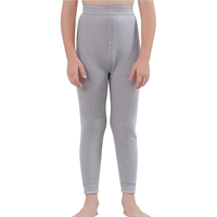 恒源祥男童护膝部贴片保暖裤加绒加厚秋冬季打底裤儿童内穿棉裤秋冬秋裤 深灰 175码(170-174cm 110-115斤)