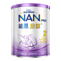 雀巢(Nestle)【保税区】港版能恩启护适度水解蛋白HMO低敏配方奶粉 2段800g(6-12个月)效期至25年5月
