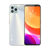 天语 i13 8GB+256GB 流光幻境 迷你智能手机