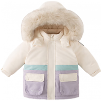 戴维贝拉（DAVE＆BELLA）童装抗菌女童儿童羽绒服男童冬季加厚洋气宝宝小男孩外套 米色 120cm（身高110-120cm）