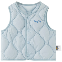 童泰（TONGTAI）宝宝羽绒马甲冬季婴儿衣服儿童家居服坎肩男女童休闲外出上衣 浅蓝 80cm