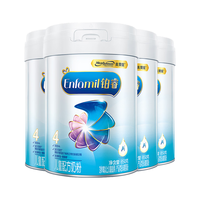 MeadJohnson Nutrition 美赞臣 铂睿A2系列 儿童奶粉 国行版 4段 850g*4罐