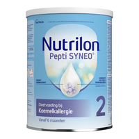  Nutrilon/诺优能 深度水解 婴幼儿奶粉   荷兰牛栏深度水解2段 800g