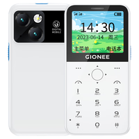 金立 L22 4G全网通 白色 3GB+128GB 按键手机