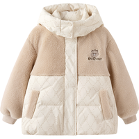 巴拉巴拉【爱心熊IP商场同款】儿童羽绒服2023冬童装大童女童外套