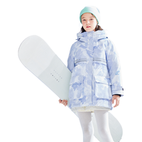 巴拉巴拉女童羽绒服冬季中长款保暖2023童装中大童加厚外套潮