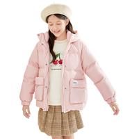 巴拉巴拉女童羽绒服冬季保暖2023童装中大童外套