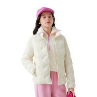 巴拉巴拉男童装羽绒服校服保暖外套女童