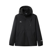 美津浓 户外休闲夹克男士防风连帽梭织外套 黑色 L