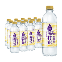  Coca-Cola/可口可乐 0糖0脂 苏打水  450ml×15瓶 450ml