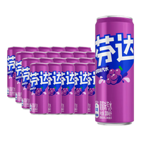 Coca-Cola 可口可乐 Fanta 芬达 可口可乐（Coca-Cola）芬达 Fanta 葡萄味 汽水 碳酸饮料 330ml*24罐 整箱装