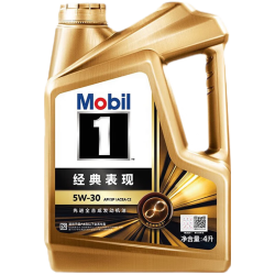 美孚 1号经典表现系列 5W-30 SP级 全合成机油 4L+1L