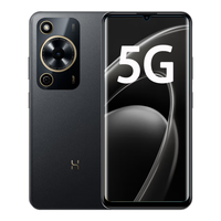  WIKO 畅享70 4G手机 256GB 曜金黑