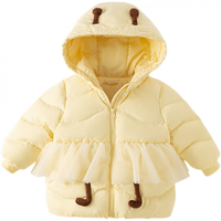 戴维贝拉（DAVE＆BELLA）冬装儿童轻薄羽绒服三防女童上衣保暖宝宝衣服加厚小童外套  80cm（身高73-80cm）