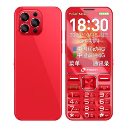 天语 F6 2.8英寸高清大屏 红色 3GB+32GB 4G全网通老人手机