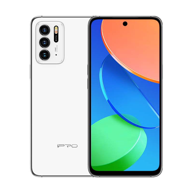 IPRO P200 家长可控 皓月白 6GB+128GB 智能手机