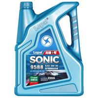 龙蟠1号9588高端全合成汽油机油0W-30 API SP/GF-6A级 4L 国六