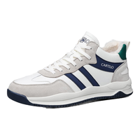 卡帝乐鳄鱼（CARTELO）加绒保暖运动跑步鞋子男耐磨柔韧旅游慢跑鞋 QH8008M 米深蓝 46