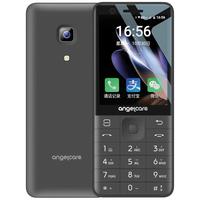 守护宝 K588 防沉迷智能按键 铁灰色 3GB+32GB 手机