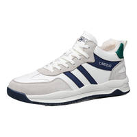 卡帝乐鳄鱼（CARTELO）加绒保暖运动跑步鞋子男耐磨柔韧旅游慢跑鞋 QH8008M 米深蓝 42