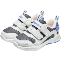 Ginoble 基诺浦 儿童学步鞋 24年新春季透气宝宝鞋子 男女软底儿童机能鞋GY1538