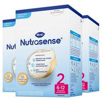 经典纸盒婴幼儿配方奶粉2段*3盒（6-12个月 单盒700g)