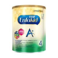MeadJohnson 新升级)港版A+4段儿童奶粉850g/罐