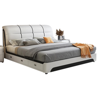 惠寻 京东自有品牌 床 双人床1.8米2米主卧家具简约奶油风皮床储  1500mm*2000mm