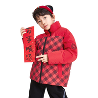 巴拉巴拉 反季儿童羽绒服男童女童季拜年服外套过年红色