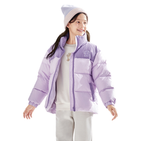 巴拉巴拉女童羽绒服冬季中长款2023童装中大童保暖外套毛巾绣