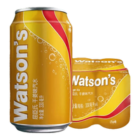 watsons/屈臣氏 0脂气泡水 苏打汽水  箱装 原味 4罐