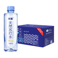 yineng/依能 弱碱性 天然苏打水