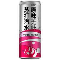 超角兽Suprecorn 原味苏打汽水 气泡水 无糖零脂零卡碱性饮用水330ml*24罐 整箱
