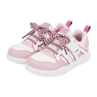 江博士春季男女童舒适透气小清新学步鞋休闲小白鞋舒适国货运动儿童鞋 米/粉红 24码 脚长约14.2-14.8