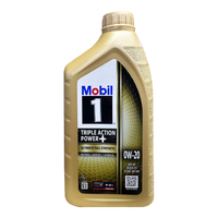Mobil 美孚 美版美孚esp 0w20