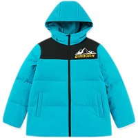 乔丹QIAODAN儿童羽绒服童装男童连帽雪地防寒保暖外套 深黛兰 101CM