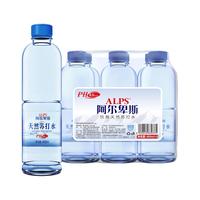 阿尔卑斯 天然苏打水400ml