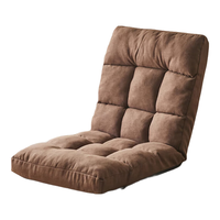 JIAYI 家逸 懒人沙发可折叠单人榻米沙发椅卧室床上靠背椅小户型阳台飘窗椅